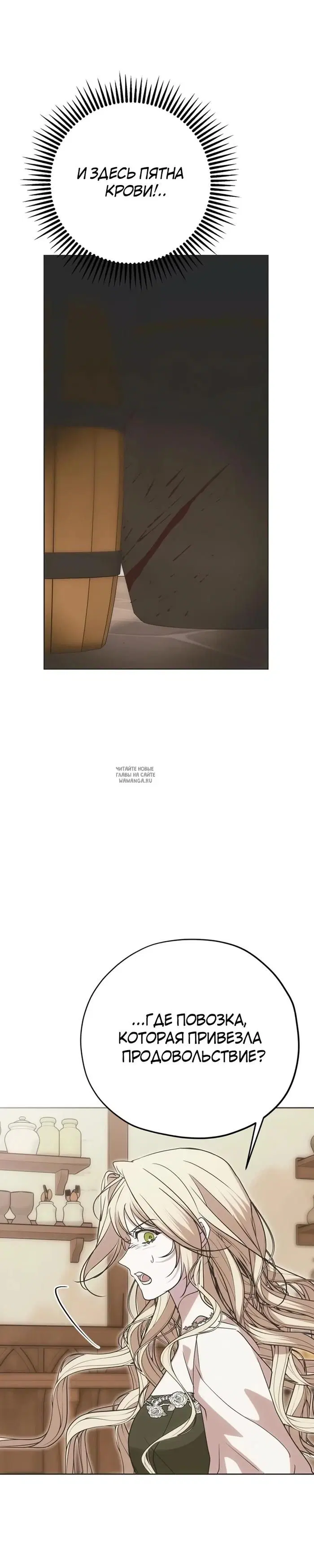 Page 28.000