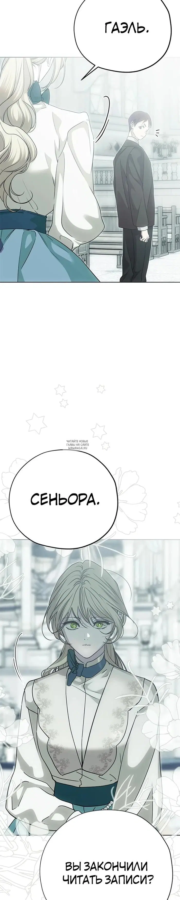 Page 28.000