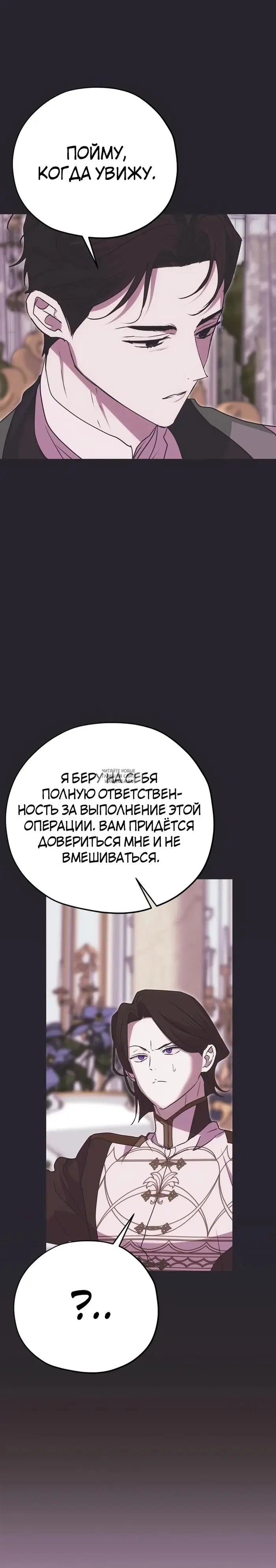 Page 28.000
