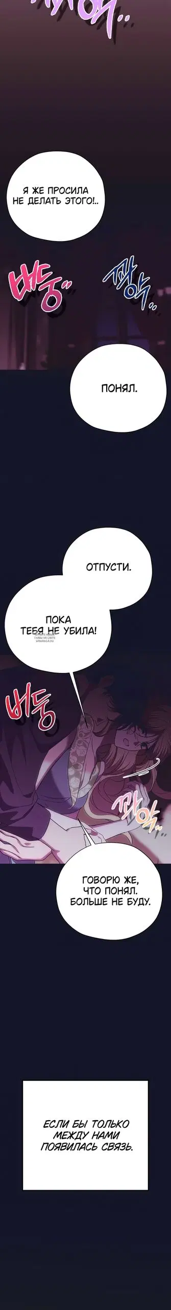 Page 28.000