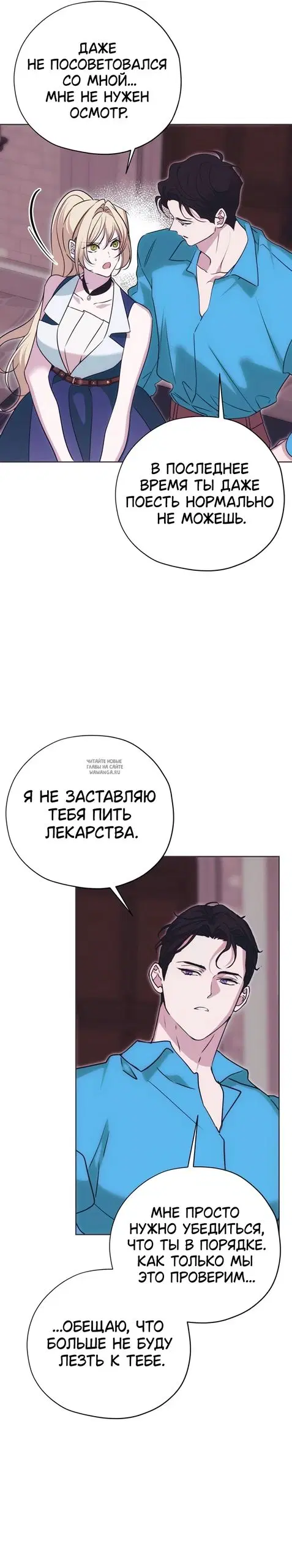 Page 28.000