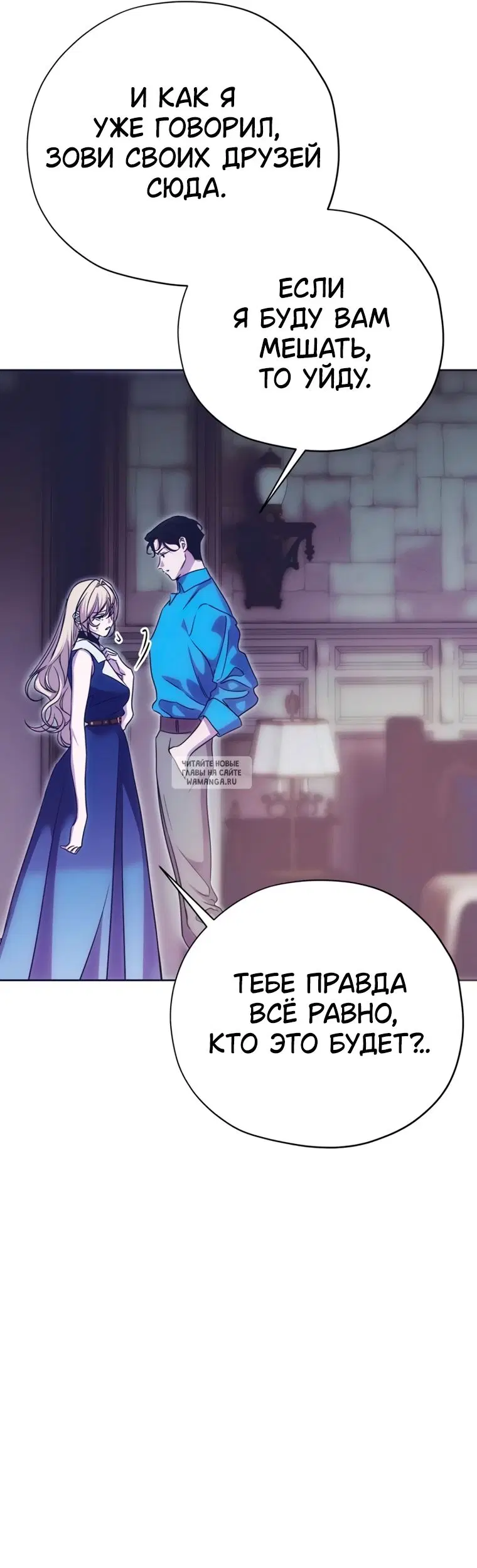 Page 28.000