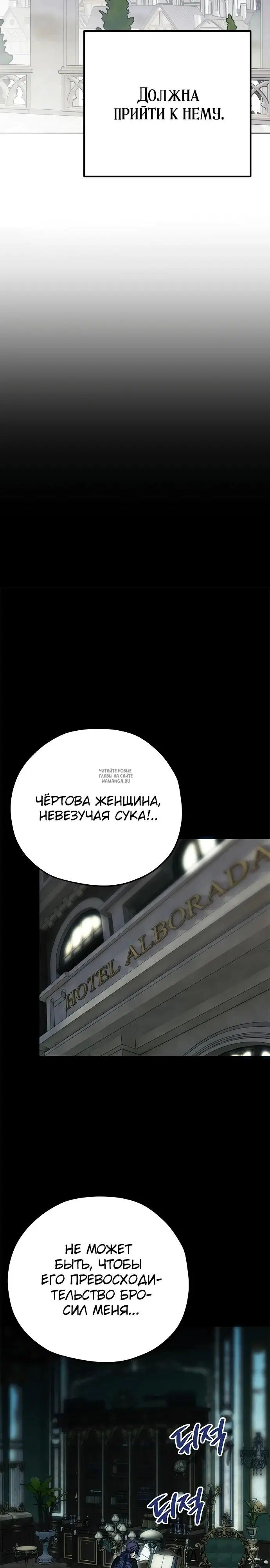 Page 29.000