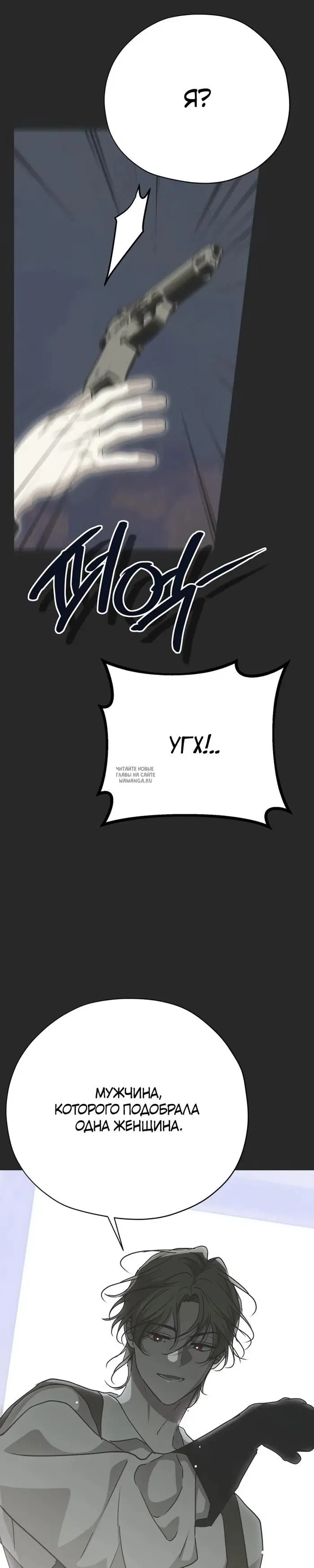Page 29.000