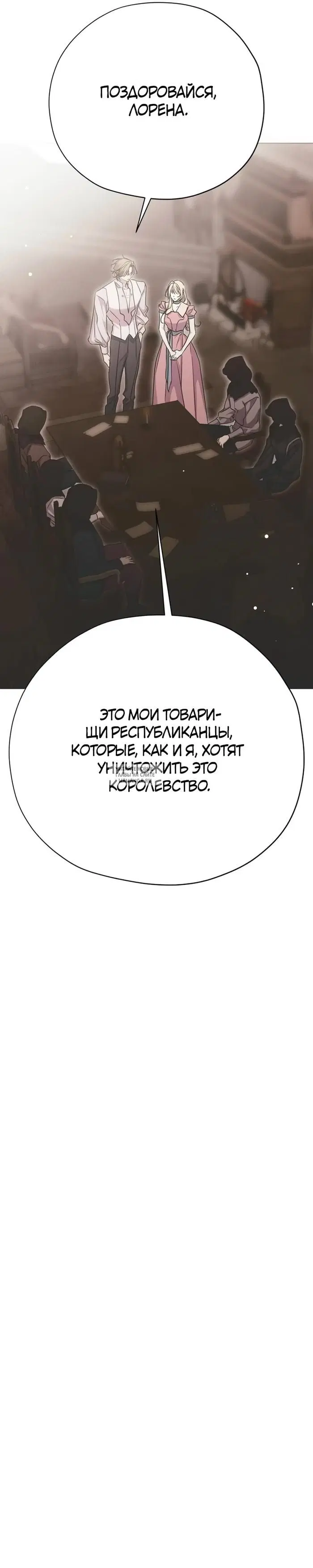 Page 29.000
