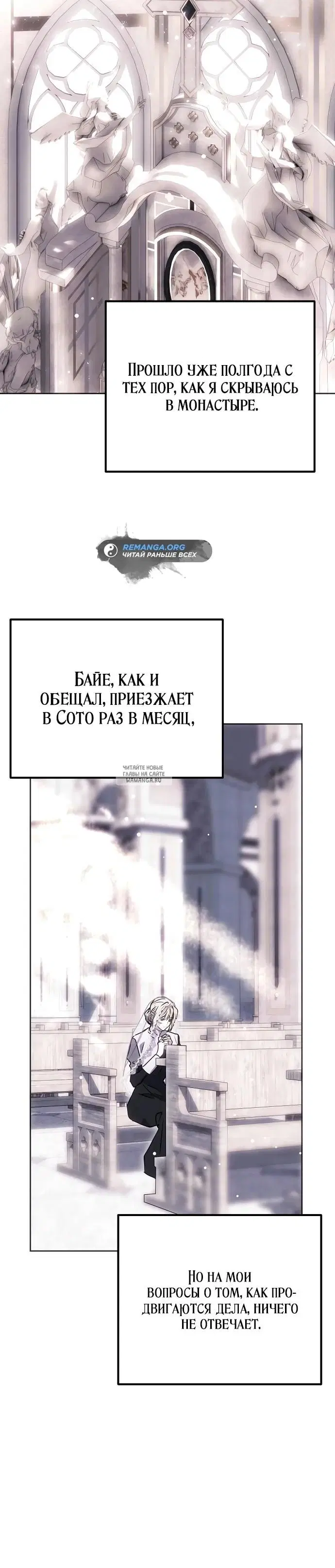 Page 29.000