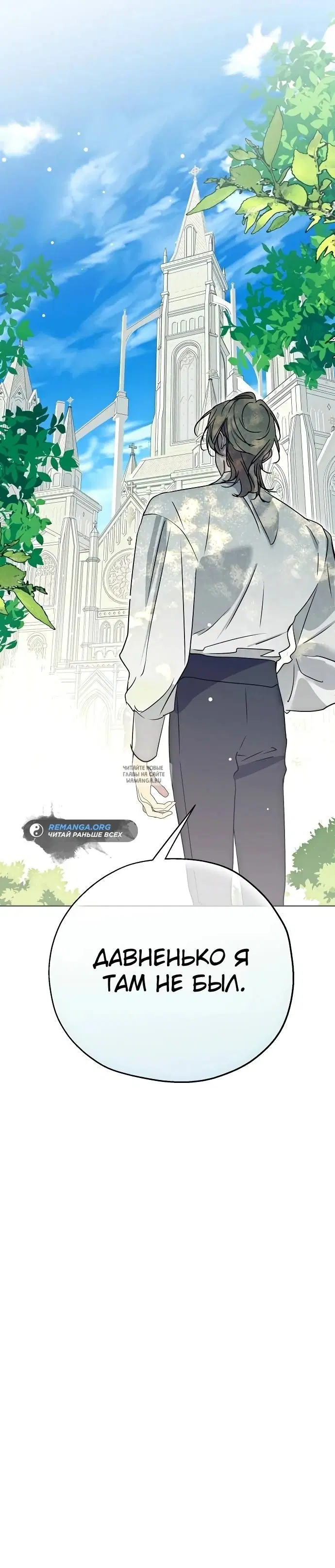 Page 29.000