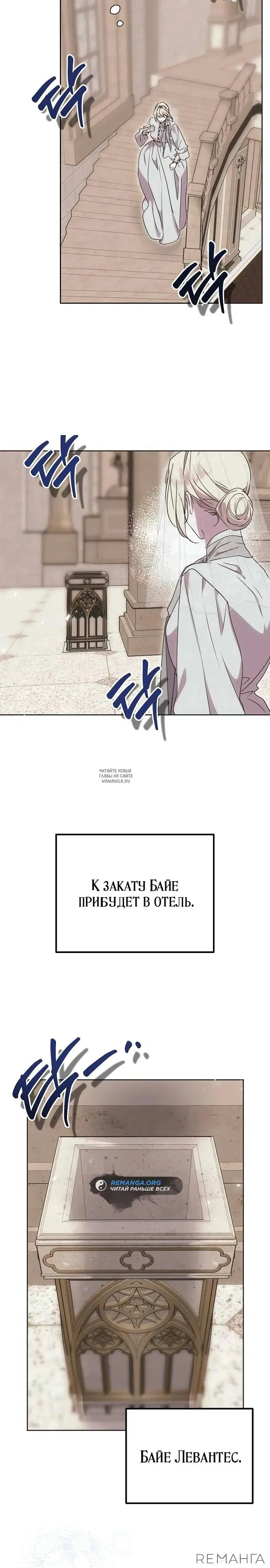 Page 29.000