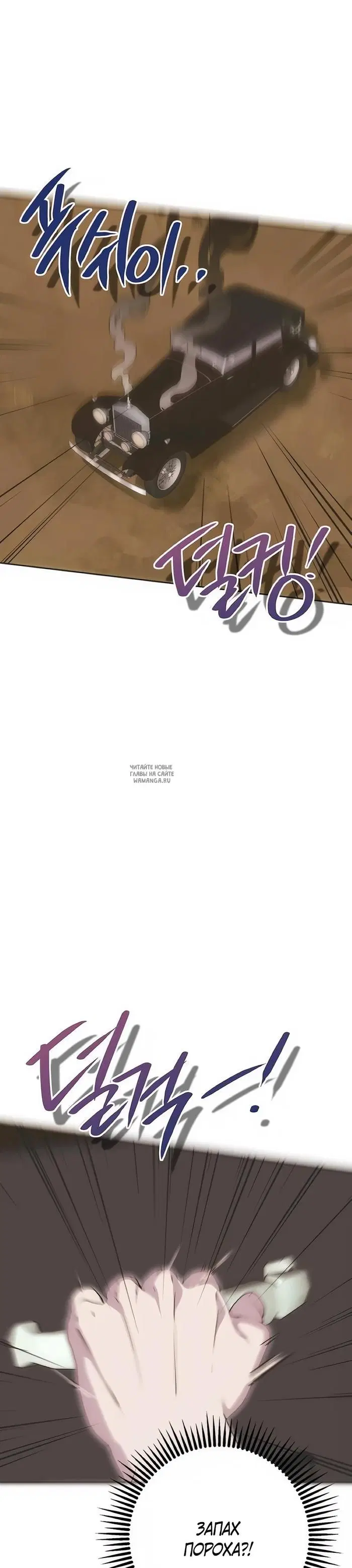 Page 29.000
