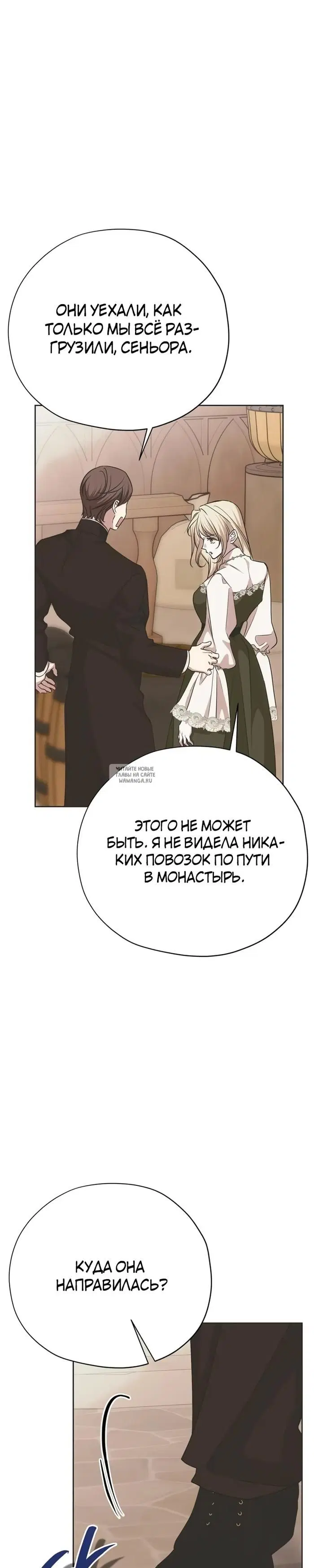 Page 29.000