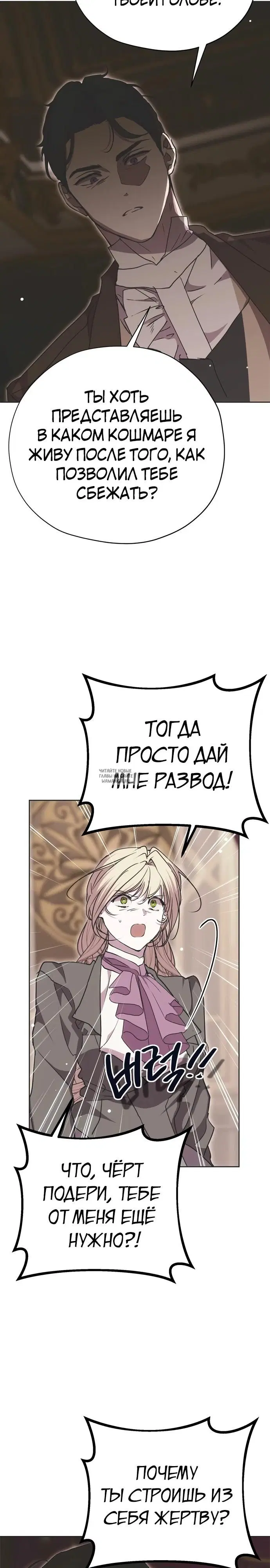 Page 20.000