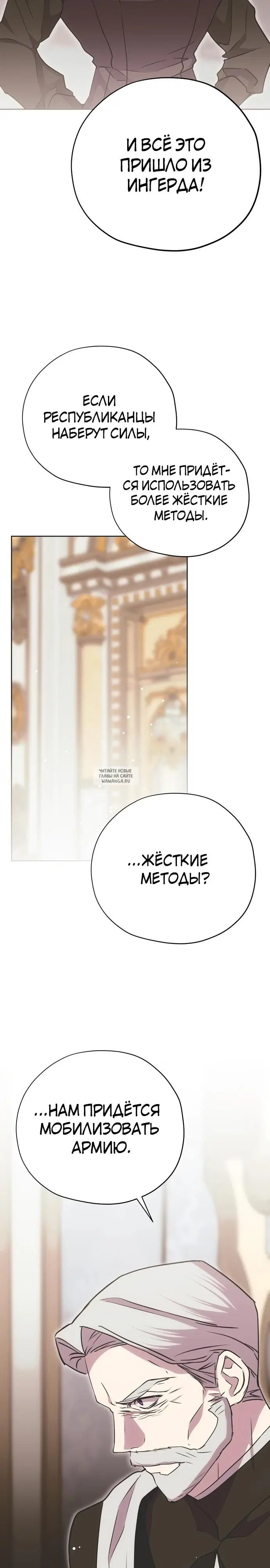 Page 20.000