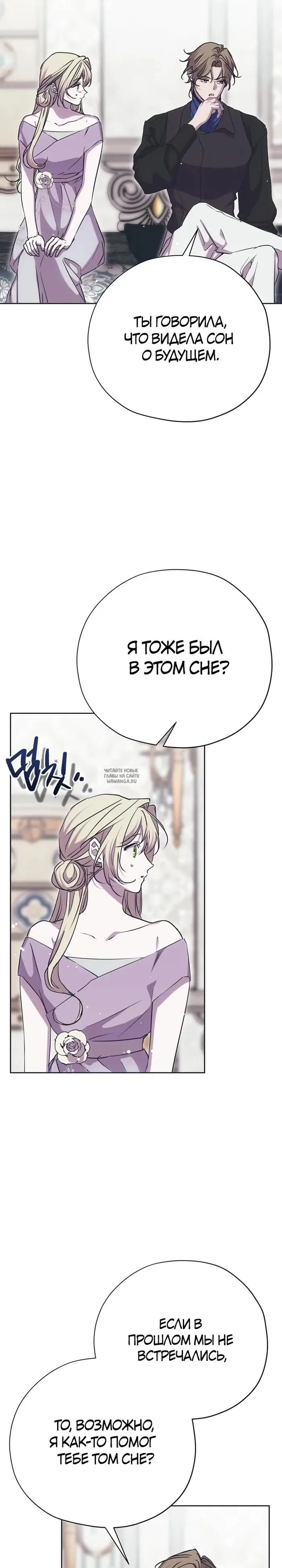 Page 20.000