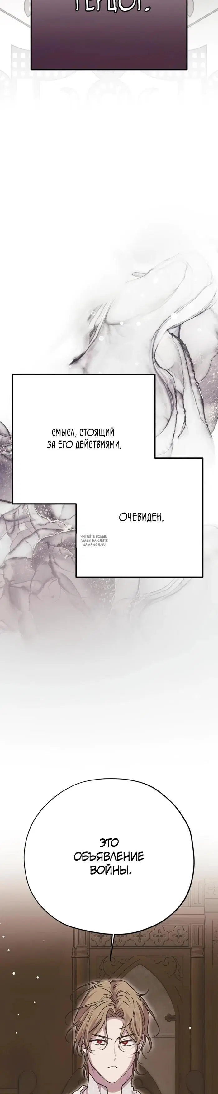 Page 20.000