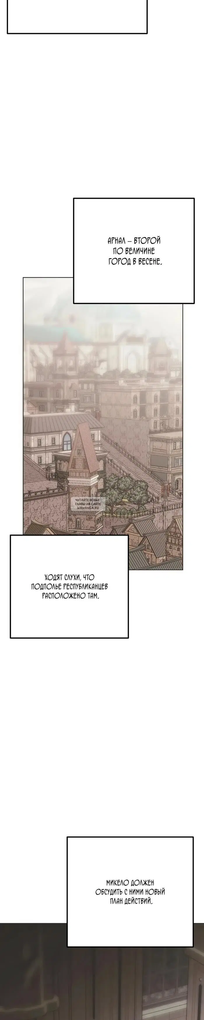 Page 20.000