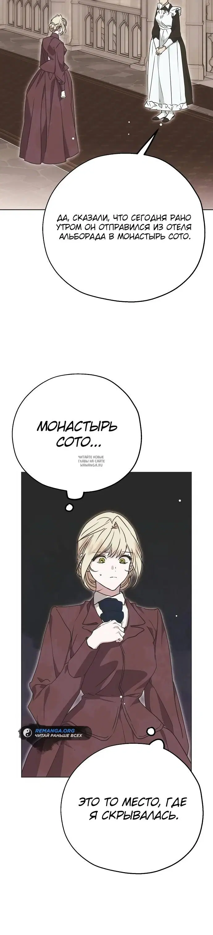 Page 20.000