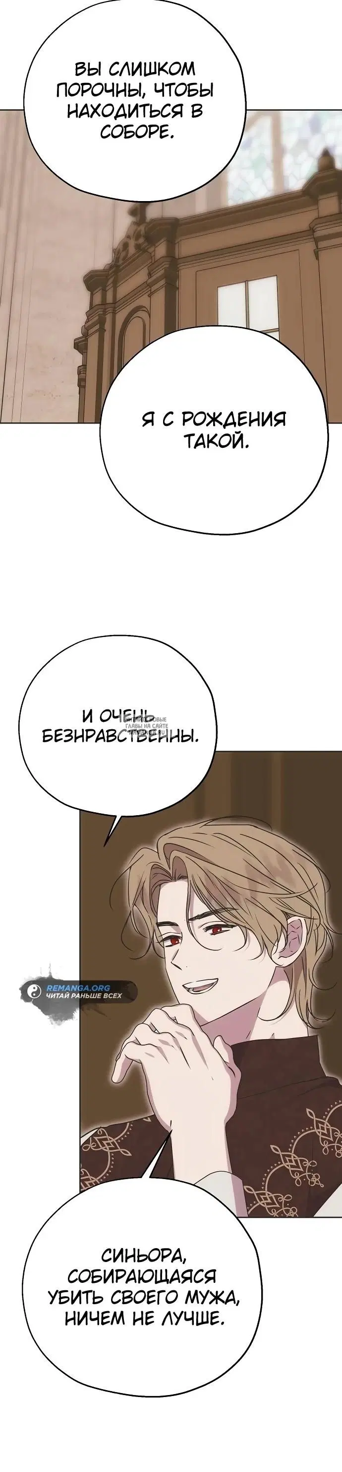 Page 20.000