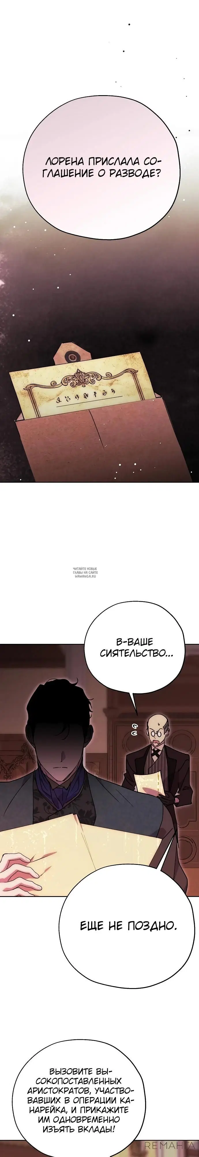 Page 20.000