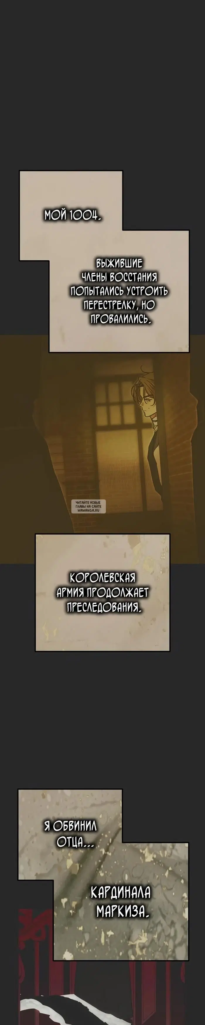 Page 20.000