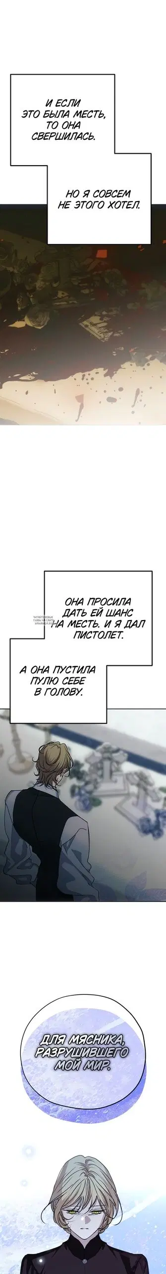 Page 20.000