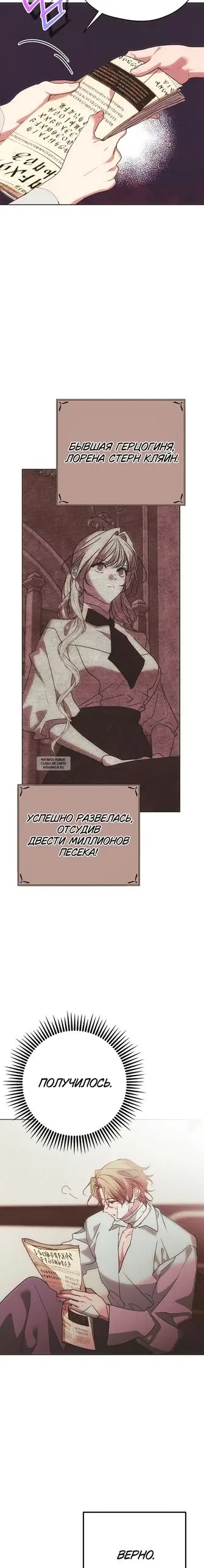 Page 20.000