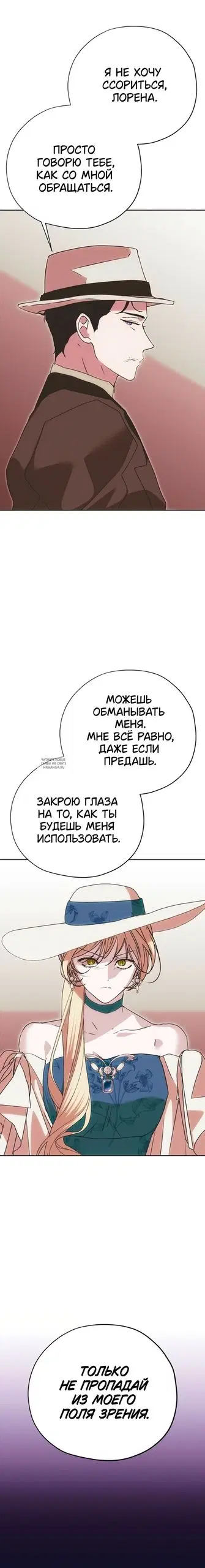 Page 20.000