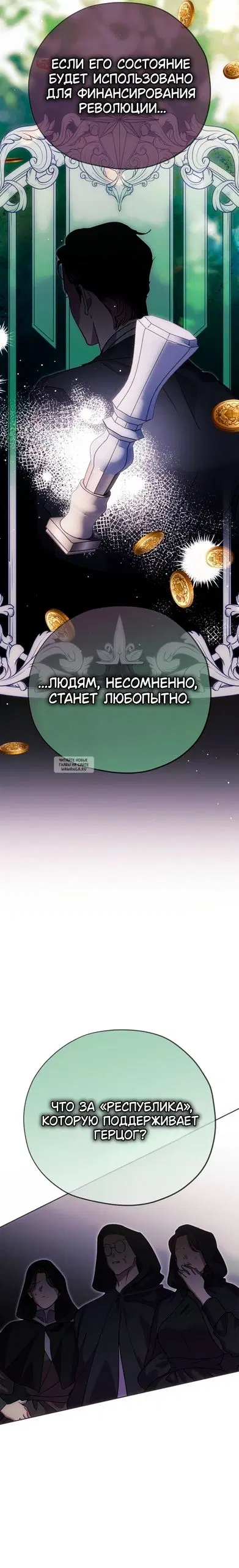 Page 20.000