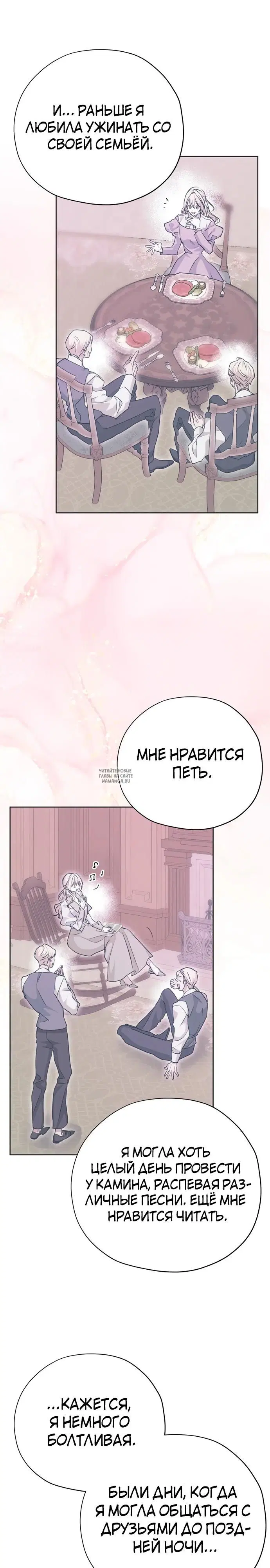 Page 21.000