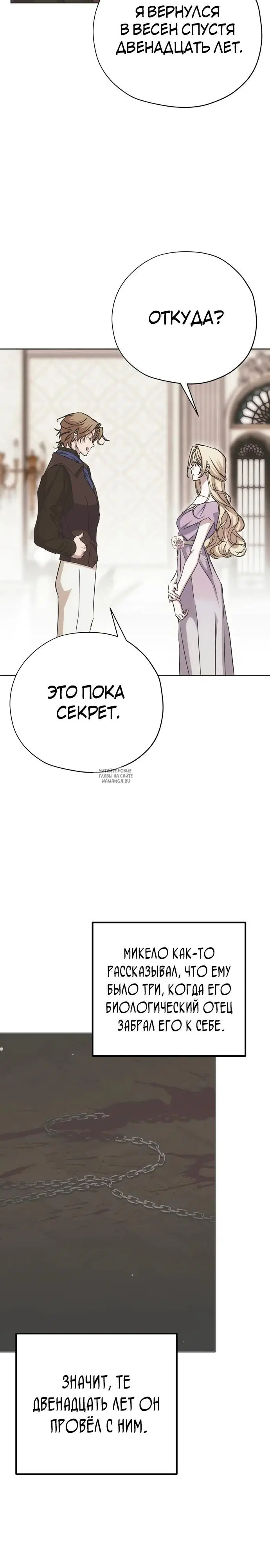 Page 21.000