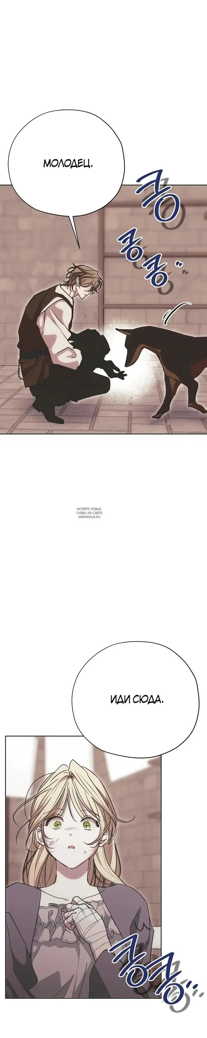 Page 21.000