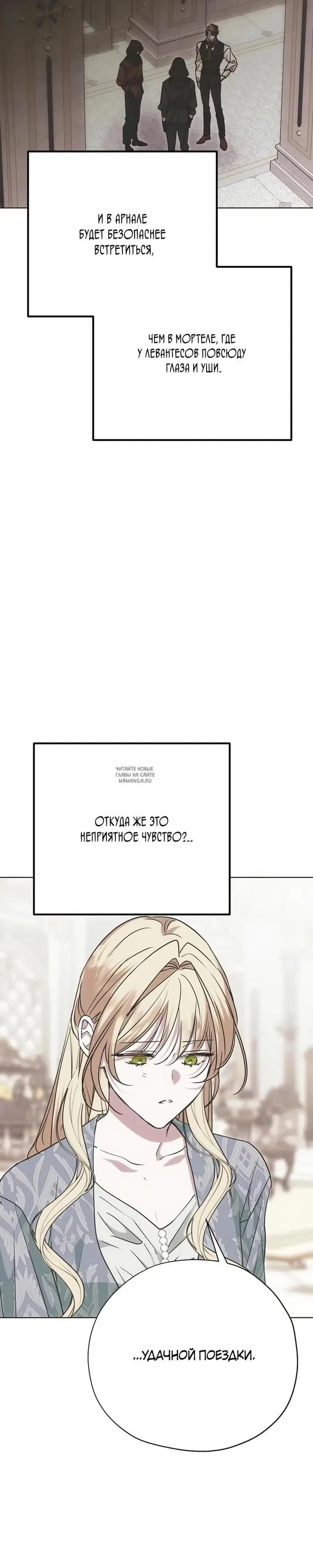 Page 21.000