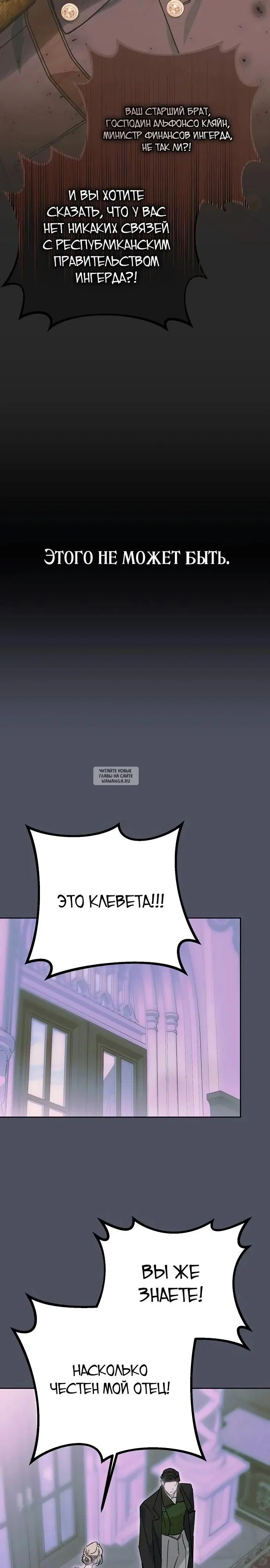 Page 21.000