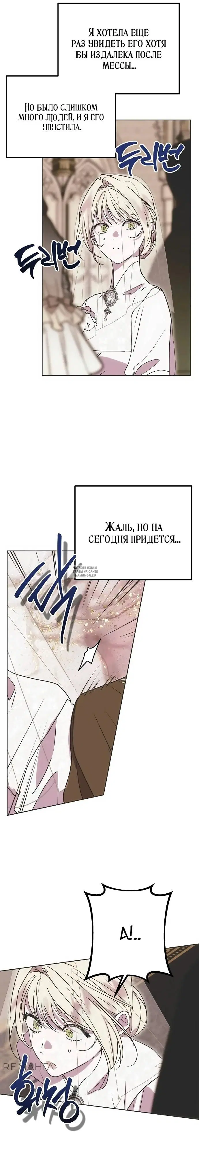 Page 21.000