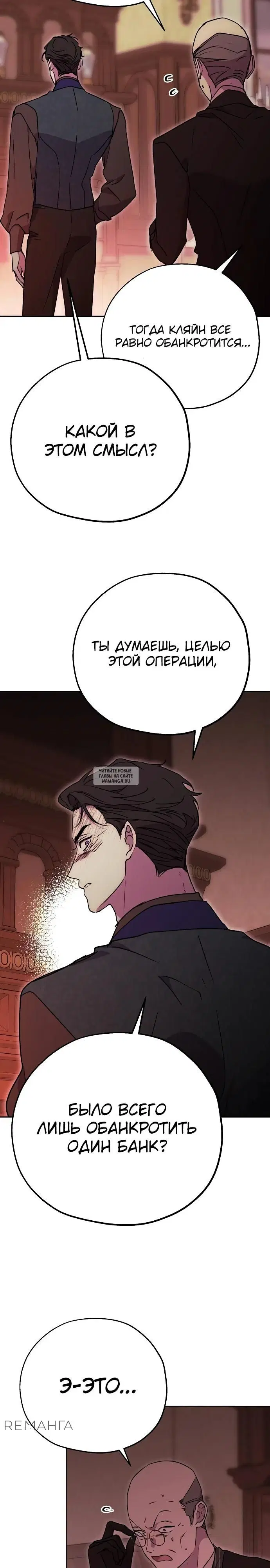Page 21.000