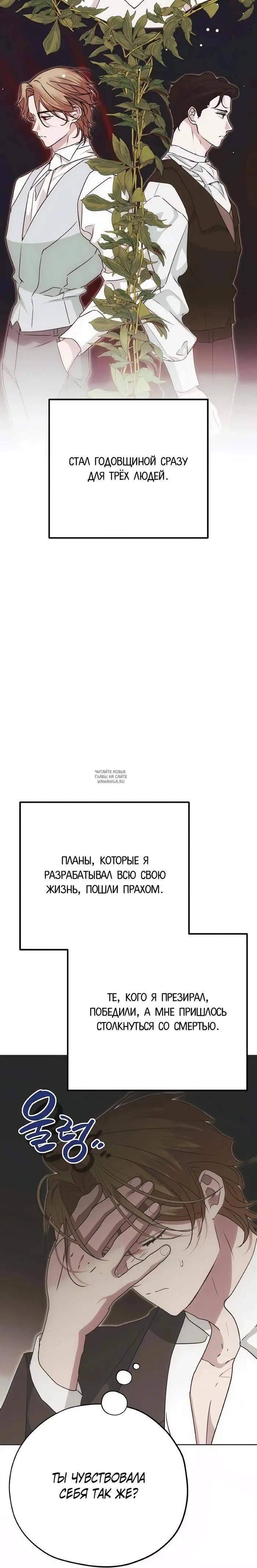 Page 21.000
