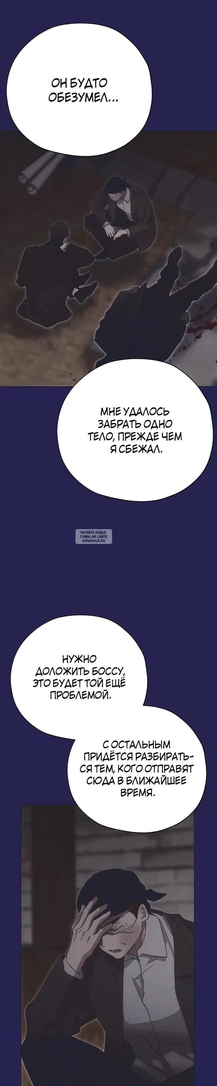 Page 21.000