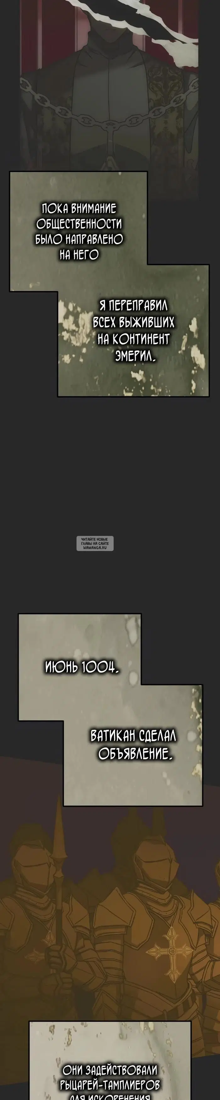 Page 21.000