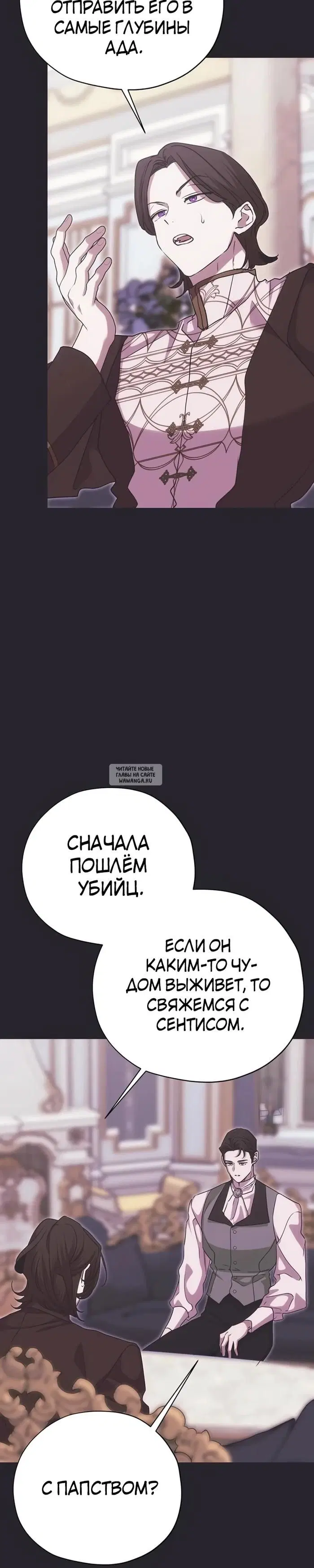 Page 21.000