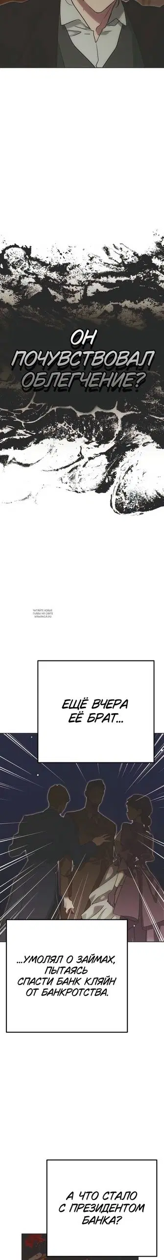 Page 21.000