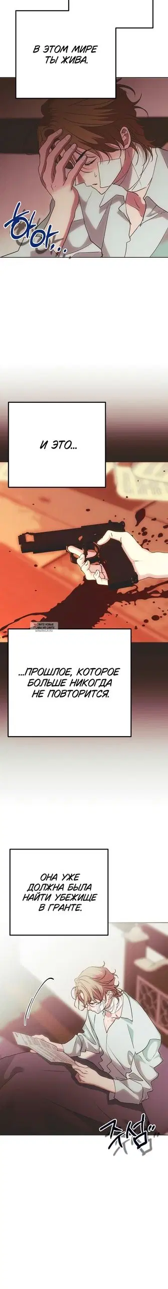 Page 21.000