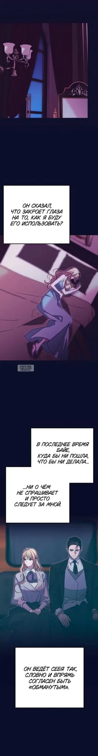 Page 21.000