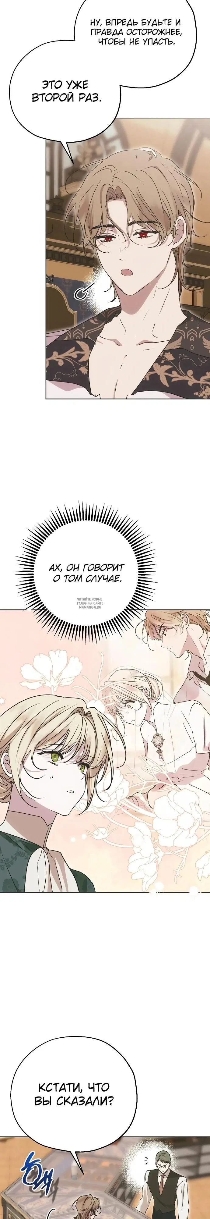 Page 22.000