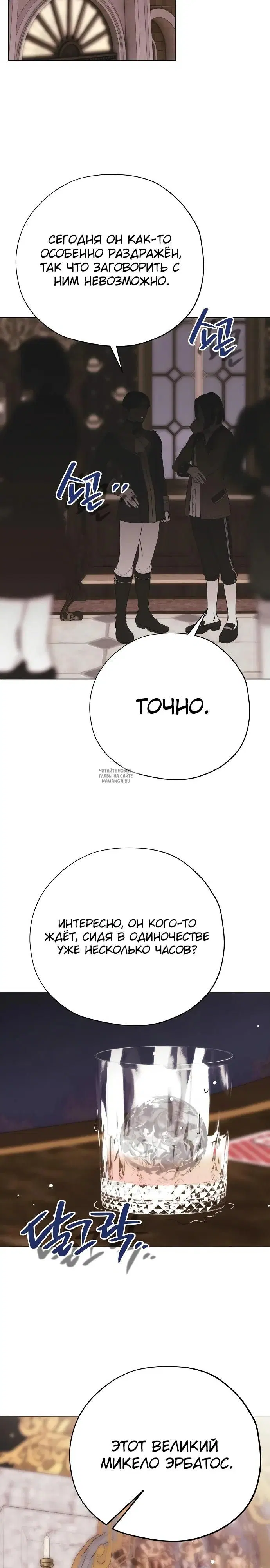 Page 22.000