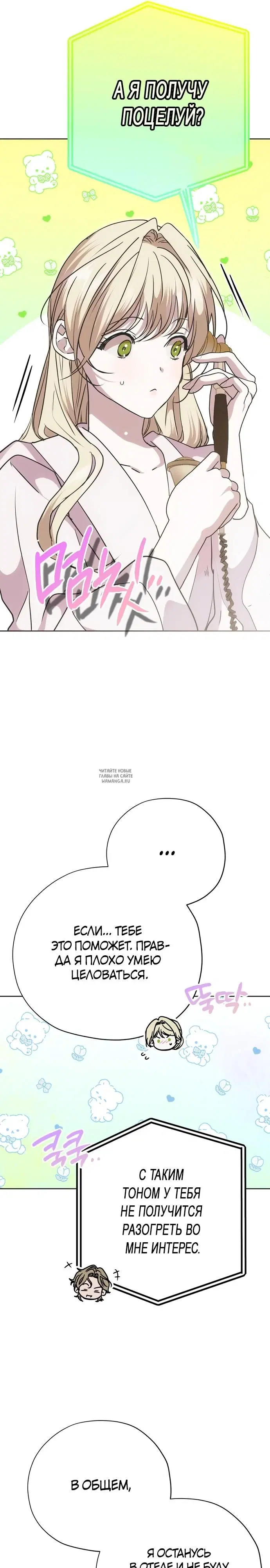Page 22.000