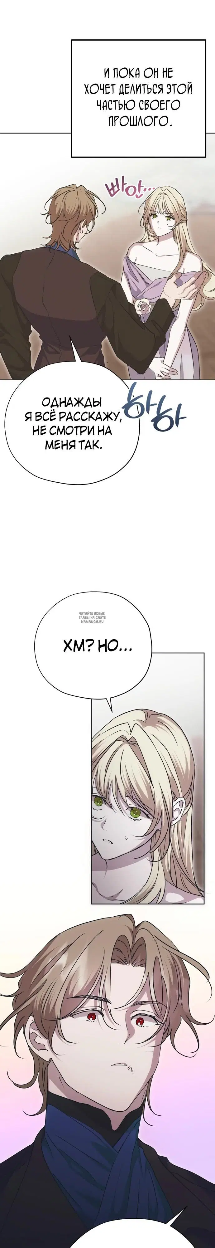 Page 22.000
