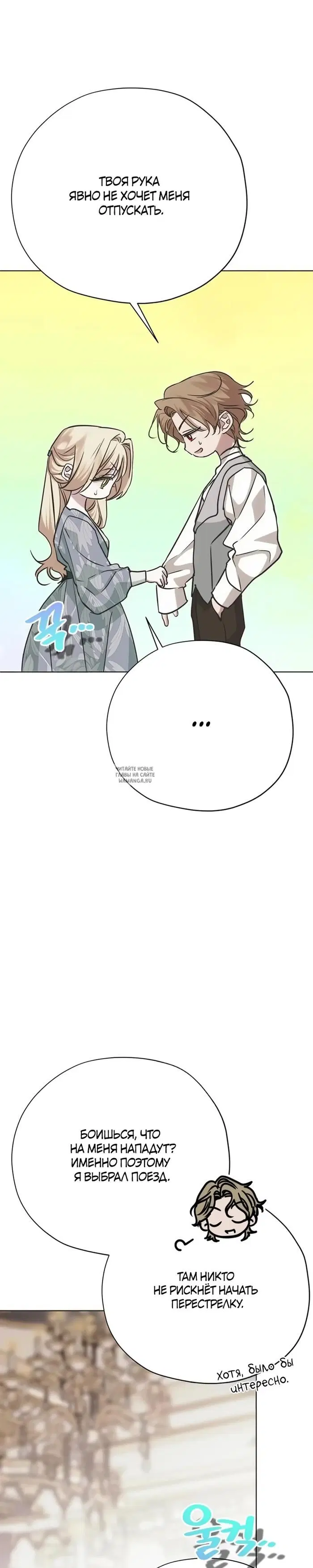 Page 22.000