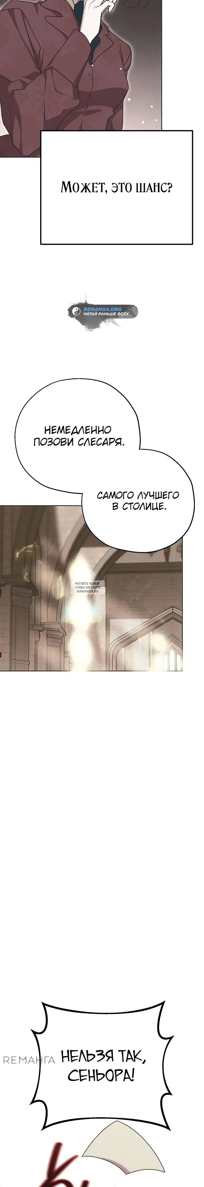 Page 22.000
