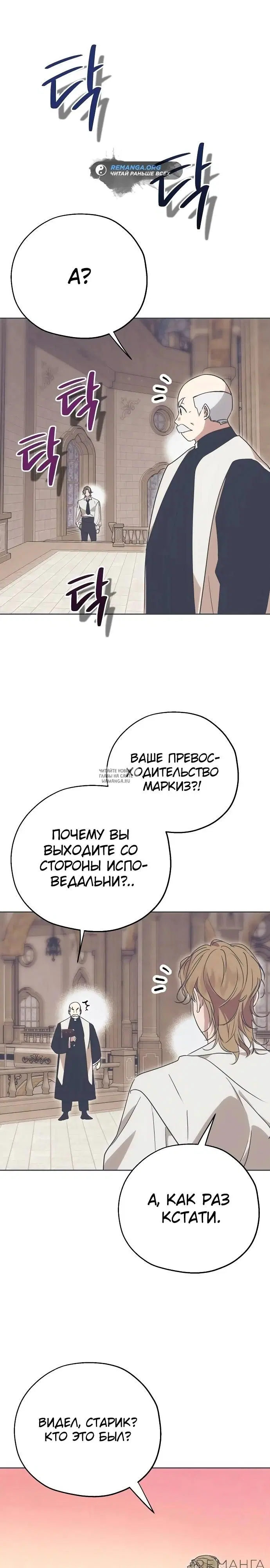 Page 22.000