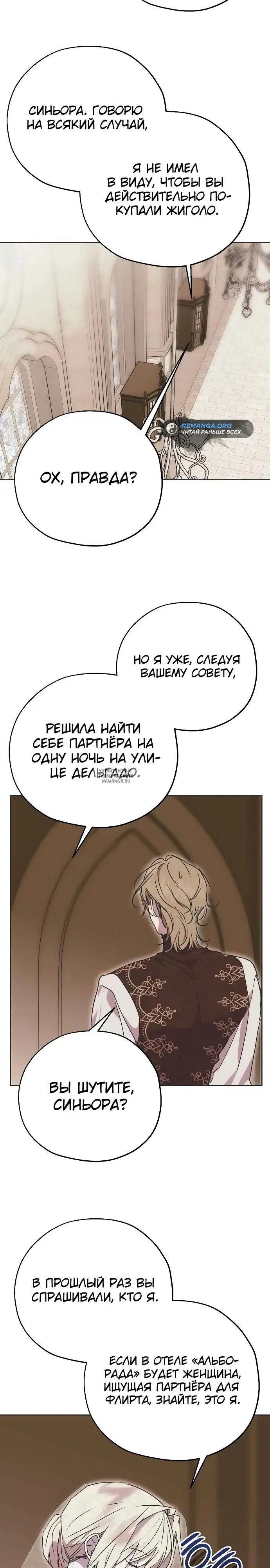 Page 22.000