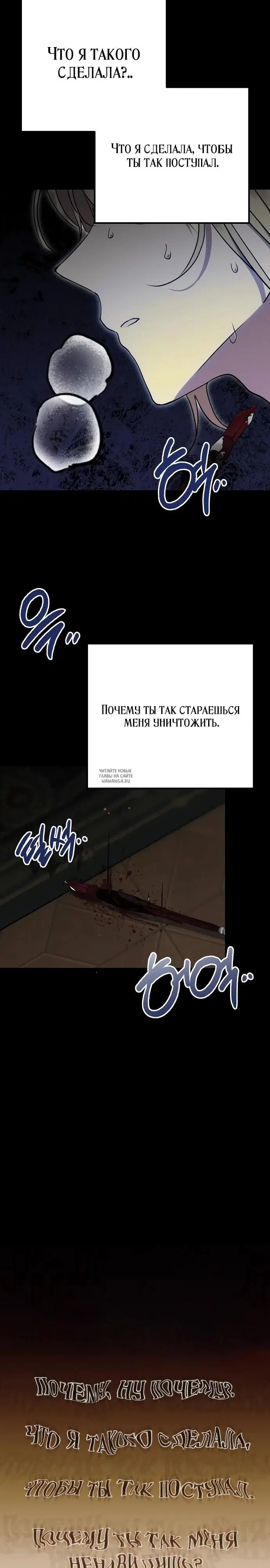 Page 22.000